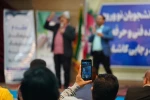 برگزاری جشن دانشجویان نو ورود دانشکده فنی و حرفه ای شهید رجایی کاشان 17