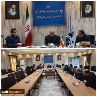 برگزاری سومین نشست هماهنگی کمیته های المپیاد ورزشی بسیج اساتید دانشگاه فنی و حرفه ای