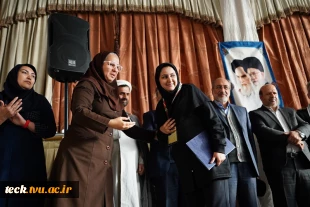 اعلام اسامی برگزیدگان نخستین دوره المپیاد بسیج اساتید دانشگاه فنی و حرفه ای به میزبانی دانشکده فنی شهید رجایی کاشان 2