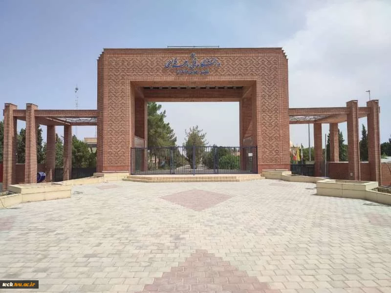 معرفی دانشکده 8