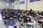 گزارش تصویری امتحانات پایان ترم نیمسال اول 1403 - 1402 16