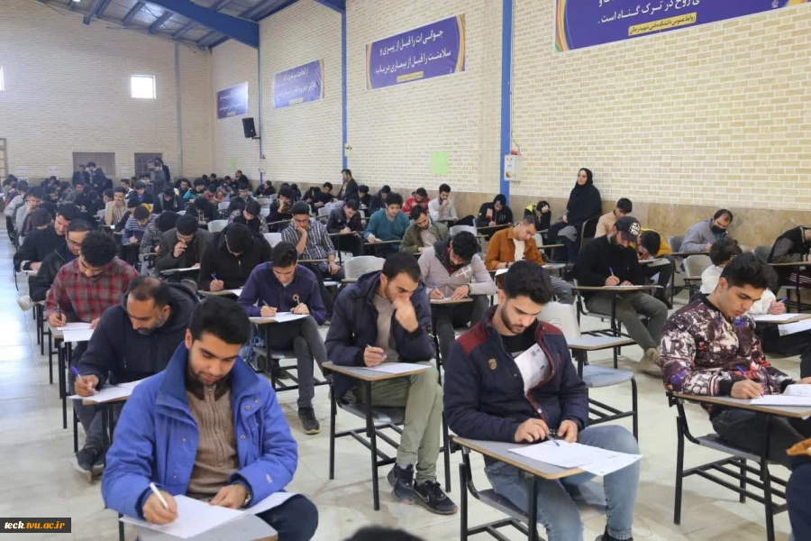 گزارش تصویری امتحانات پایان ترم نیمسال اول 1403 - 1402 16