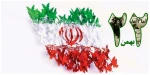 فرارسیدن یوم الله 22 بهمن سالروز پیروزی انقلاب اسلامی ایران مبارک باد 2