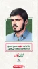photo_٢٠٢٤-٠٢-١٣_١٩-٤٩-٣٢ (5)