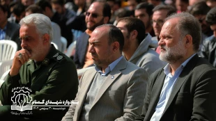 گزارش تصویری نهمین یادواره شهدای دانشجوی دانشکده فنی و حرفه ای شهید رجایی کاشان 2