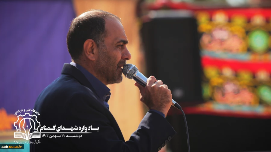 گزارش تصویری نهمین یادواره شهدای دانشجوی دانشکده فنی و حرفه ای شهید رجایی کاشان 5