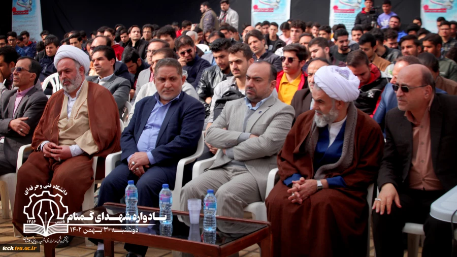 گزارش تصویری نهمین یادواره شهدای دانشجوی دانشکده فنی و حرفه ای شهید رجایی کاشان 11