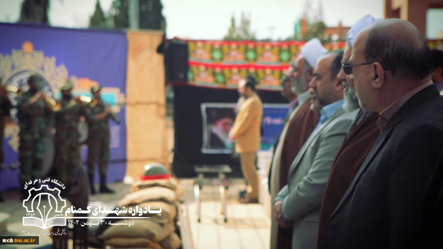 گزارش تصویری نهمین یادواره شهدای دانشجوی دانشکده فنی و حرفه ای شهید رجایی کاشان 15