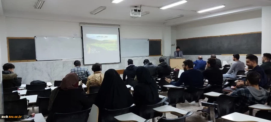 برگزاری سمینار با موضوع ورود به بازار کار  5