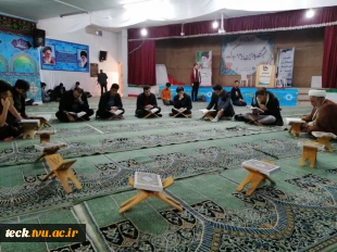 ویژه برنامه دانشکده فنی و حرفه ای شهید رجایی کاشان در آستانه شروع ماه مبارک رمضان 9