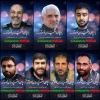 محکومیت حرکت مذبوحانه اسرائیل غاصب در به شهادت رساندن جمعی از رزمندگان دلاور و مجاهدان ایران اسلامی 2