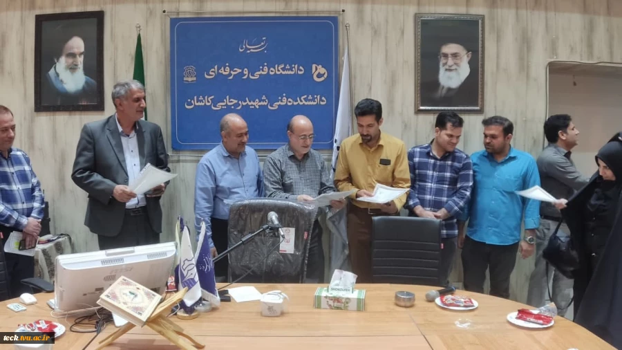 نشست تخصصی جمعی از مشاوران مدارس با رئیس دانشکده فنی و حرفه ای شهید رجایی کاشان 11