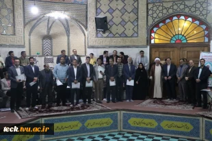 تجلیل از اساتید دانشکده فنی و حرفه ای شهید رجایی کاشان

رئیس دانشکده فنی شهید رجایی کاشان تاکید کرد :
لزوم ترویج اندیشه های شهید مطهری در دانشگاه ها 14