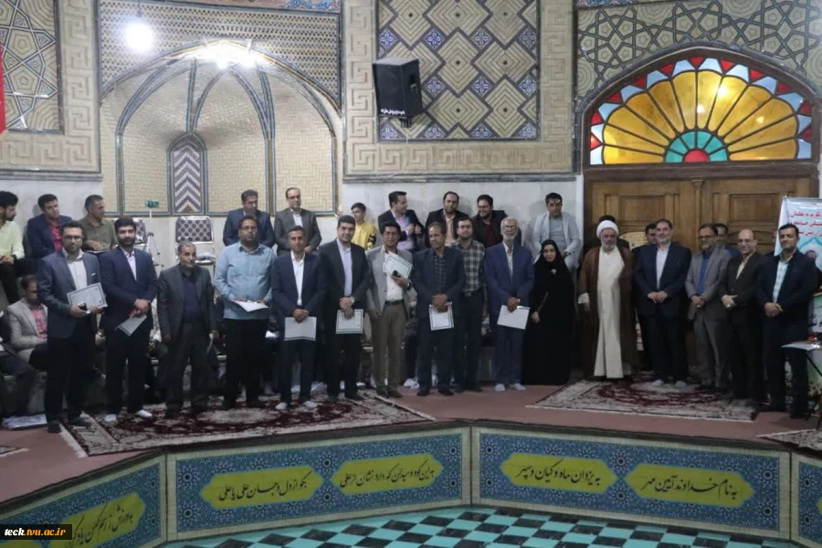 تجلیل از اساتید دانشکده فنی و حرفه ای شهید رجایی کاشان

رئیس دانشکده فنی شهید رجایی کاشان تاکید کرد :
لزوم ترویج اندیشه های شهید مطهری در دانشگاه ها 16