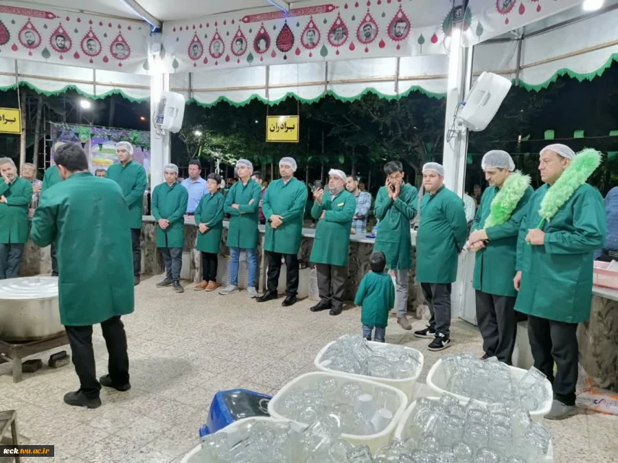 حضور کارکنان و دانشجویان دانشکده فنی و حرفه ای شهید رجایی کاشان در چایخانه حضرت رضا علیه السلام 2