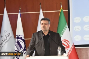 رئیس دانشگاه فنی و حرفه‌ای در چهارمین کنسرسیوم مهارت‌آموزی و اشتغال در کاشان:
امتداد فکری شهید آیت الله سید ابراهیم رئیسی، موجب حرکت به سمت توسعه در زمینه صنعت و اشتغال بود. 20