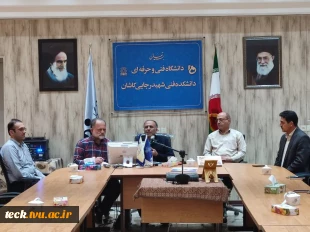 مسئول هادیان سیاسی سپاه صاحب الزمان (عج) مطرح کرد :
ایجاد بی اعتمادی ، توطئه دشمن برای کاهش مشارکت مردم در انتخابات ریاست جمهوری
 5