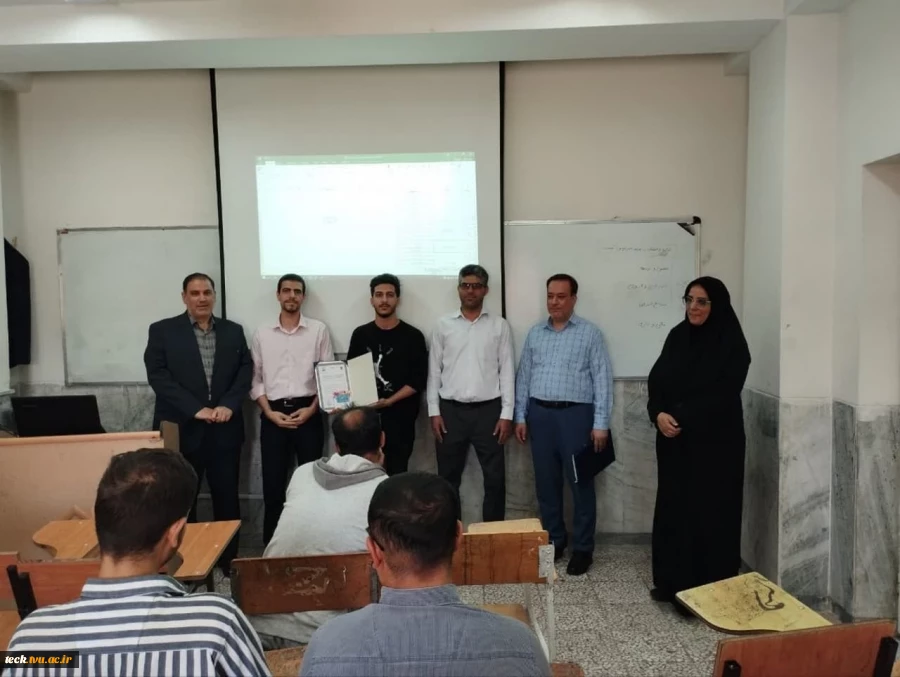 تجلیل از دانشجویان ممتاز نیمسال اول 1403 - 1402 4