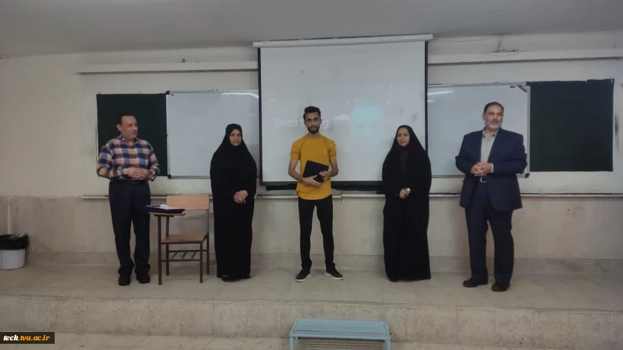 تجلیل از دانشجویان ممتاز نیمسال اول 1403 - 1402 7