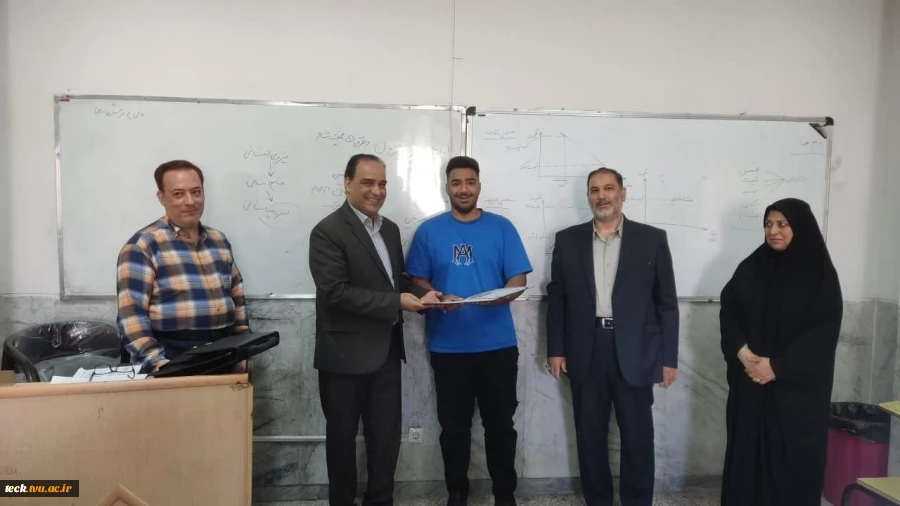 تجلیل از دانشجویان ممتاز نیمسال اول 1403 - 1402 9
