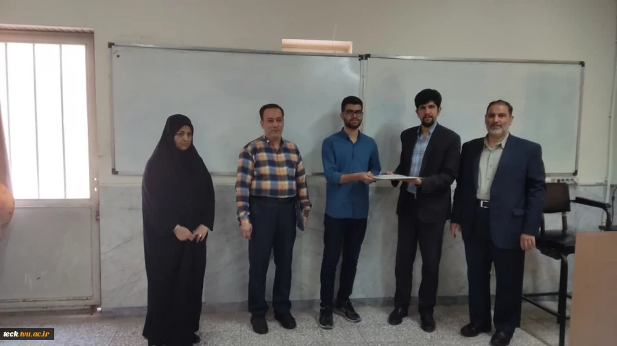 تجلیل از دانشجویان ممتاز نیمسال اول 1403 - 1402 10