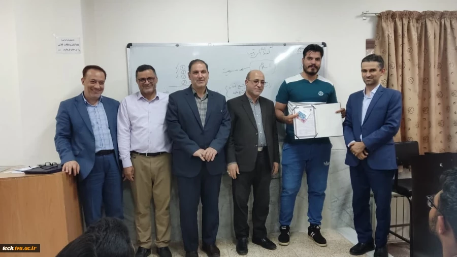 تجلیل از دانشجویان ممتاز نیمسال اول 1403 - 1402 14
