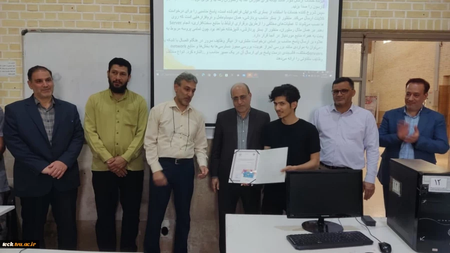 تجلیل از دانشجویان ممتاز نیمسال اول 1403 - 1402 16