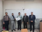 تجلیل از دانشجویان ممتاز نیمسال اول 1403 - 1402 19