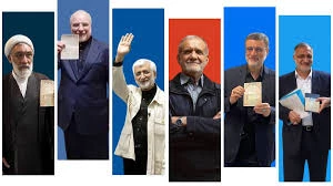 کاندیداهای چهاردهمین دوره انتخابات ریاست جمهوری 2