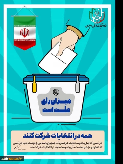 photo_٢٠٢٤-٠٦-٢٢_١٠-٢٣-٤٨
