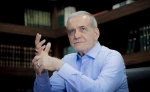انتخاب دکتر مسعود پزشکیان به عنوان رئیس‌جمهور منتخب مردم در چهاردهمین دوره انتخابات ریاست جمهوری را تبریک می‌گوییم. 2