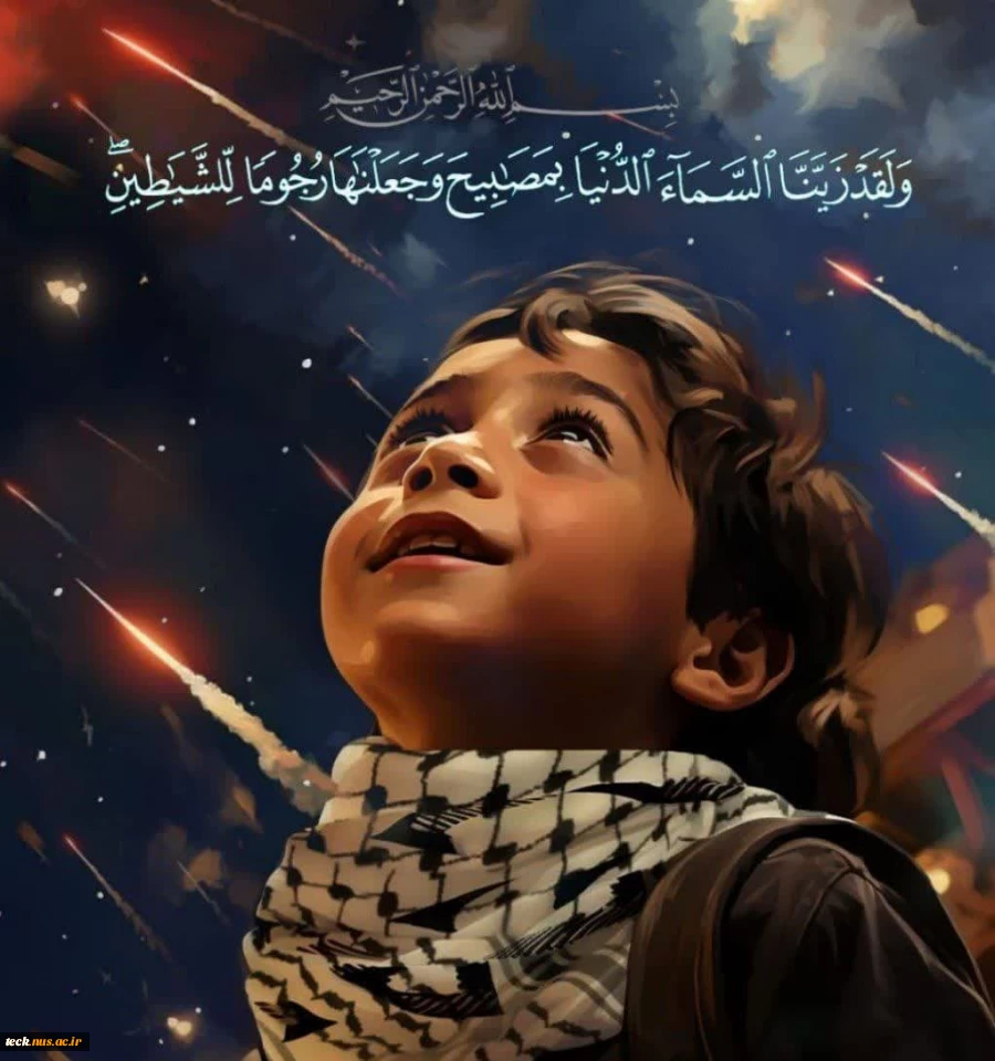 ضربات جبهه‌ی مقاومت بر پیکر فرسوده و رو به زوال رژیم صهیونی، بحول و قوه‌ی الهی کوبنده‌تر خواهد شد.    مقام معظم رهبری (مدظله العالی) 2