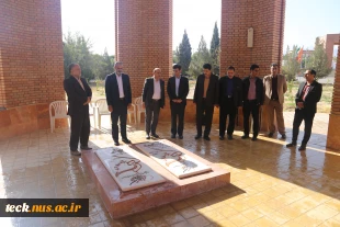 مراسم تکریم و معارفه رئیس دانشگاه ملی مهارت شهید رجایی کاشان برگزار گردید:

انتصاب دکتر محمدرضا یاسمیان بیدگلی به عنوان سرپرست دانشگاه ملی مهارت پسران شهید رجایی کاشان
 2