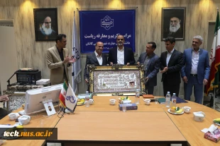 مراسم تکریم و معارفه رئیس دانشگاه ملی مهارت شهید رجایی کاشان برگزار گردید:

انتصاب دکتر محمدرضا یاسمیان بیدگلی به عنوان سرپرست دانشگاه ملی مهارت پسران شهید رجایی کاشان
 12