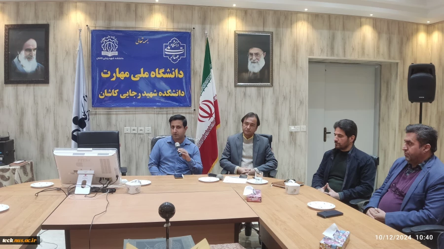 برگزاری سمینار تخصصی  "طراحی صنعتی نوین و بازار کار آن" به مناسبت هفته پژوهش 3