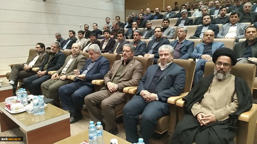 photo_۲۰۲۴-۱۲-۱۳_۲۰-۵۵-۳۶