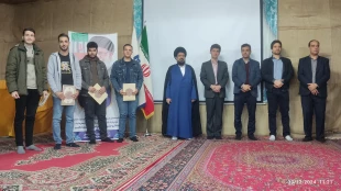 همزمان با آیین اختتامیه هفته پژوهش برگزار شد :

تجلیل از دانشجویان ممتاز ، پژوهشگر و مقام آورندگان دانشگاه ملی مهارت شهید رجایی کاشان 4