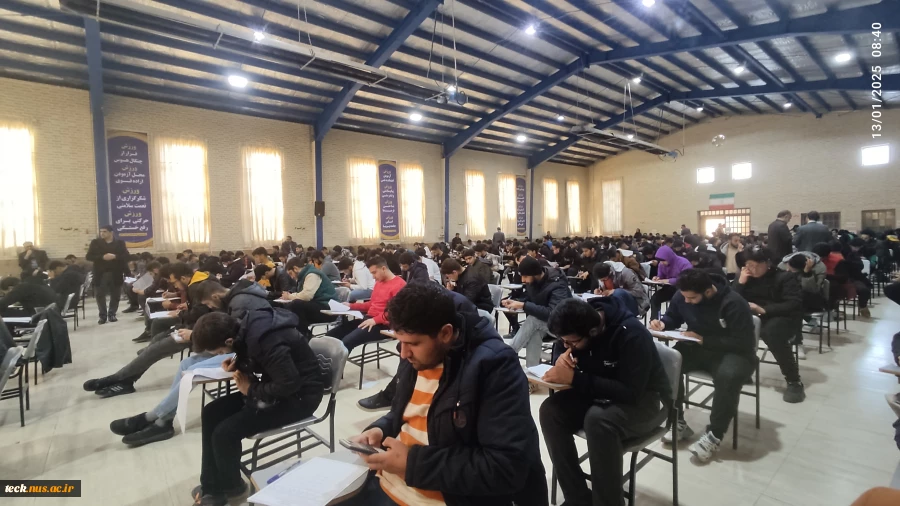گزارش تصویری امتحانات پایان نیمسال اول 1404 - 1403 4