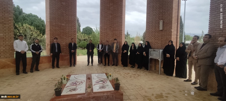 تجدید میثاق دانشگاهیان دانشکده ملی مهارت شهید رجایی کاشان با آرمان های شهدای دفاع مقدس 4
