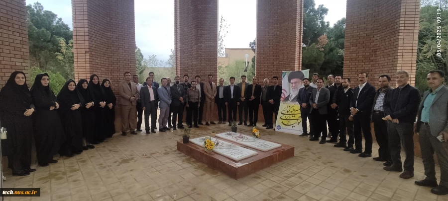 تجدید میثاق دانشگاهیان دانشکده ملی مهارت شهید رجایی کاشان با آرمان های شهدای دفاع مقدس 5