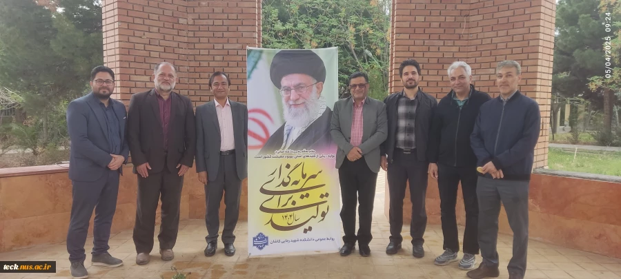 تجدید میثاق دانشگاهیان دانشکده ملی مهارت شهید رجایی کاشان با آرمان های شهدای دفاع مقدس 6