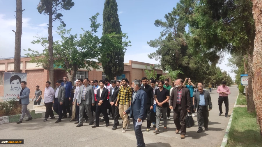 تجمع دانشگاهیان ملی مهارت شهید رجایی کاشان در محکومیت جنایات رژیم صهیونیستی در کشتار مردم بی دفاع و کودکان مظلوم غزه 4