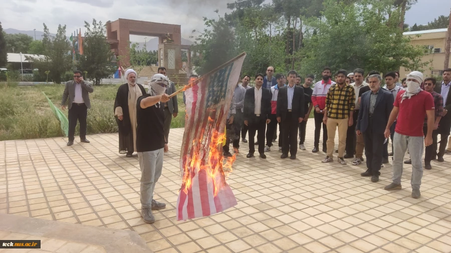 تجمع دانشگاهیان ملی مهارت شهید رجایی کاشان در محکومیت جنایات رژیم صهیونیستی در کشتار مردم بی دفاع و کودکان مظلوم غزه 6