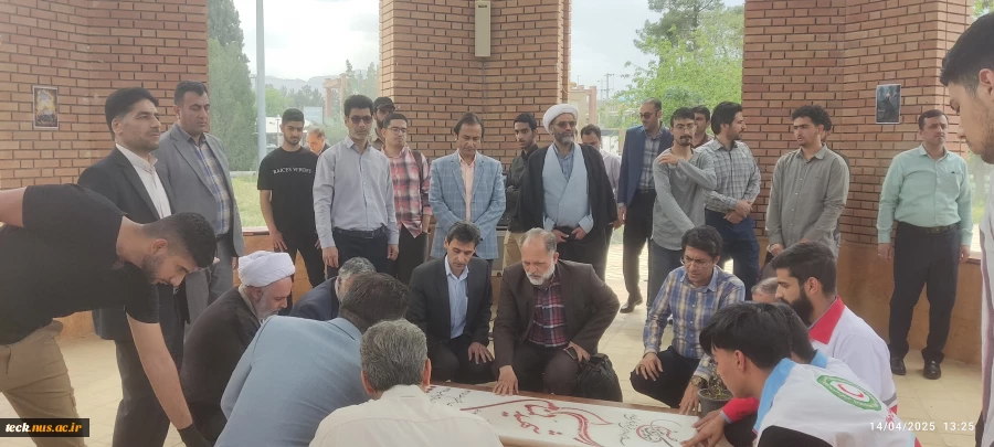تجمع دانشگاهیان ملی مهارت شهید رجایی کاشان در محکومیت جنایات رژیم صهیونیستی در کشتار مردم بی دفاع و کودکان مظلوم غزه 7