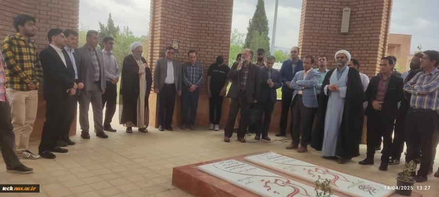تجمع دانشگاهیان ملی مهارت شهید رجایی کاشان در محکومیت جنایات رژیم صهیونیستی در کشتار مردم بی دفاع و کودکان مظلوم غزه 8