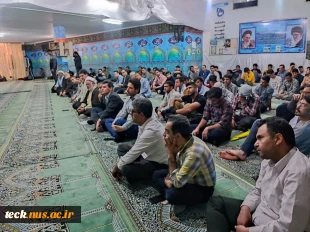 تجمع دانشگاهیان ملی مهارت شهید رجایی کاشان در محکومیت جنایات رژیم صهیونیستی در کشتار مردم بی دفاع و کودکان مظلوم غزه 9