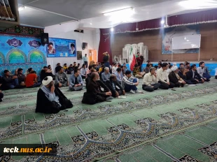تجمع دانشگاهیان ملی مهارت شهید رجایی کاشان در محکومیت جنایات رژیم صهیونیستی در کشتار مردم بی دفاع و کودکان مظلوم غزه 12