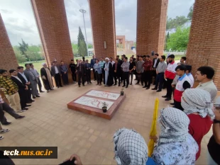تجمع دانشگاهیان ملی مهارت شهید رجایی کاشان در محکومیت جنایات رژیم صهیونیستی در کشتار مردم بی دفاع و کودکان مظلوم غزه 14