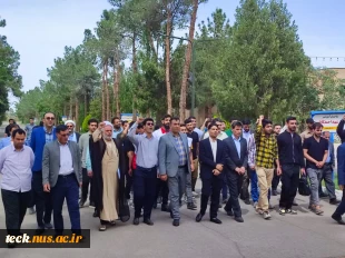 تجمع دانشگاهیان ملی مهارت شهید رجایی کاشان در محکومیت جنایات رژیم صهیونیستی در کشتار مردم بی دفاع و کودکان مظلوم غزه 17