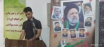 برگزاری مراسم گرامیداشت سالروز شهادت حضرت آیت الله رئیسی 2